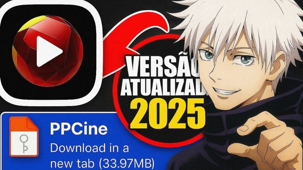 PPCine for PC